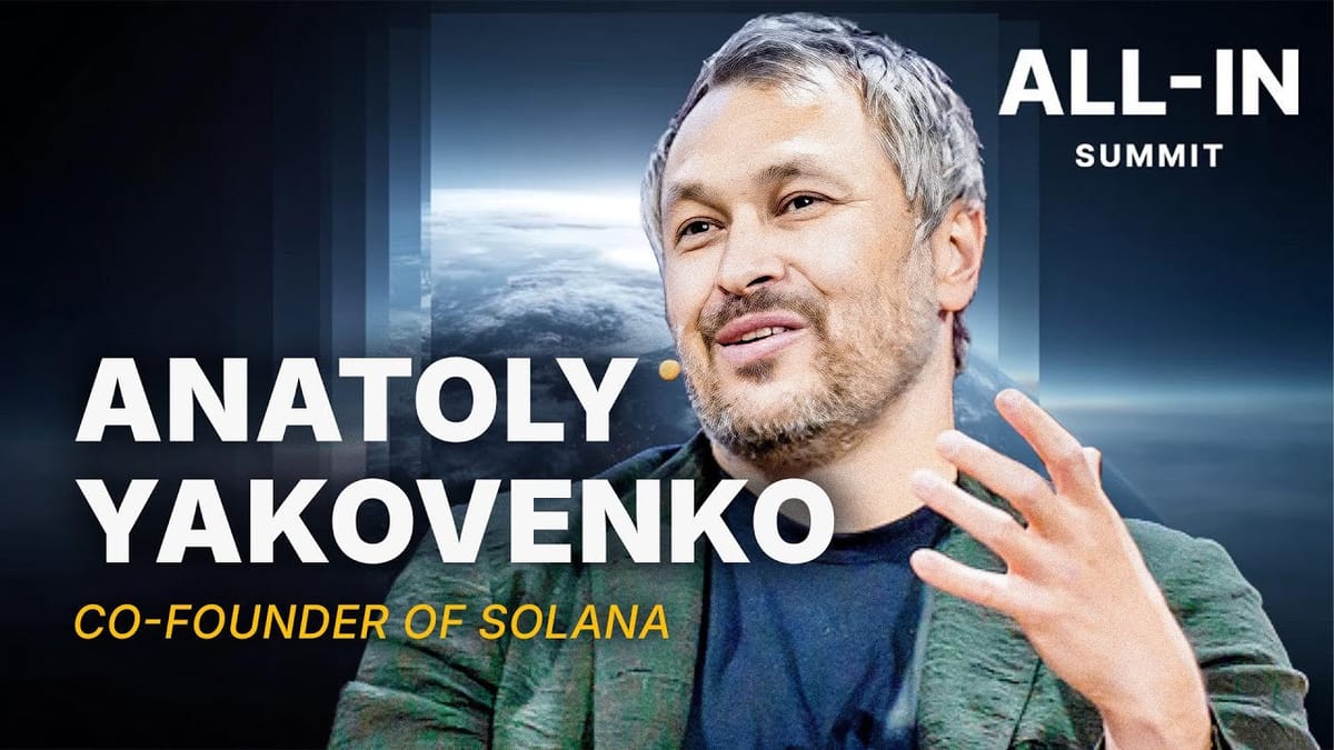 Solana 創辦人預言：銀行準備被抄家，AI 跟量子電腦也要來湊一腳？😎